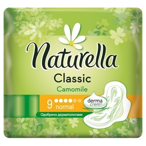 Прокладки Naturella Classic Camomile Normal single 9 шт.