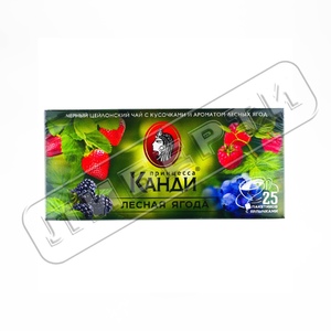 в Чай Канди (0687) Single Лесная ягода (1,5х25х18)