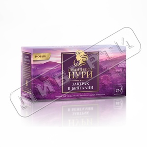 г Чай Нури (1517) Завтрак в Бенгалии (2х25х18)