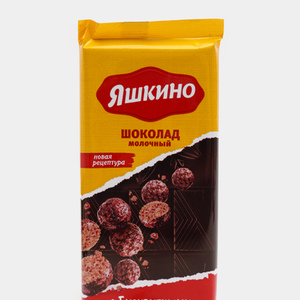 Шок молоч. Яшкино с бисквитными шариками 85гр \18