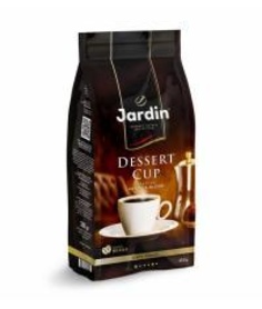 Кофе Jardin (545) 250гр Dessert cup \12 в зернах