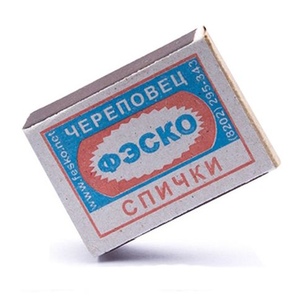 Спички 1000шт Череповец