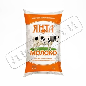 Молоко Российское 2,5% 1л п\пак 15шт Янта