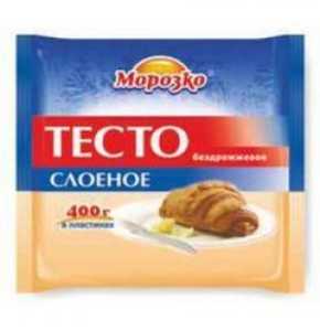 Тесто Морозкослоен. бездрожжевое 400гр \18 (109Е)