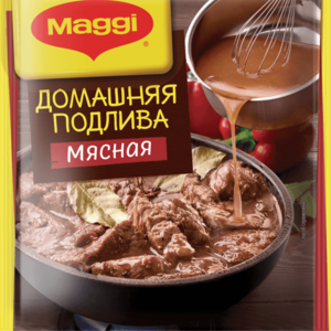 Подлива Домашняя Мясная 90гр \20