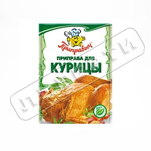 Приправа для курицы 15гр \35 Проксима