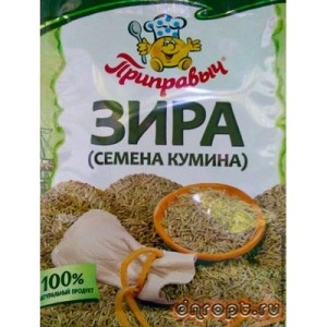 Приправа Зира 10гр \35 Проксима