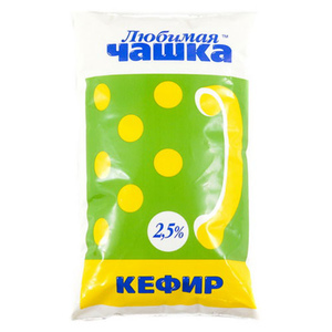 Кефир 2,5% 0,9кг ЛЧ п\пак 15шт Янта