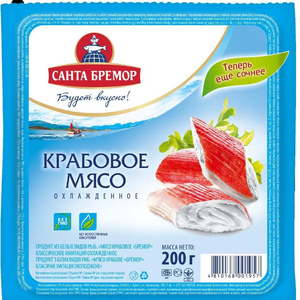 Крабовое мясо Бремор 200 гр.