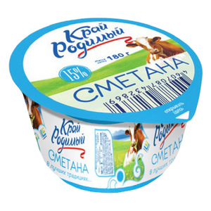 Сметана Край Родимый 15% 180гр. ООО Молоко Бурятии
