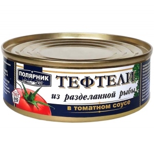 Тефтели в т/с 240гр \48 Полярник