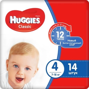 Huggies подгузники 4 7-18кг 15шт