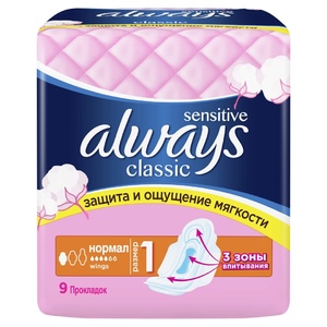 Прокладки Always Classic  normal 9шт